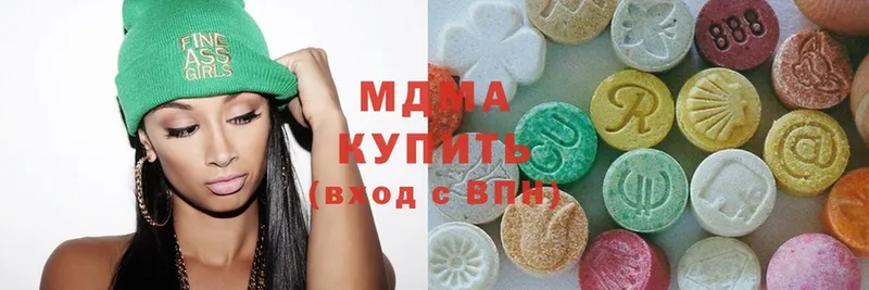 цены наркотик  Красновишерск  MDMA VHQ 